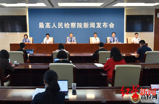 企业信用修复有什么办法合法合规的移除平台上的刑事诉讼(有什么办法合法合规的移除平台上的刑事诉讼案件)