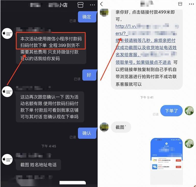 有什么方法全平台的删除公司的严重违法的简单介绍