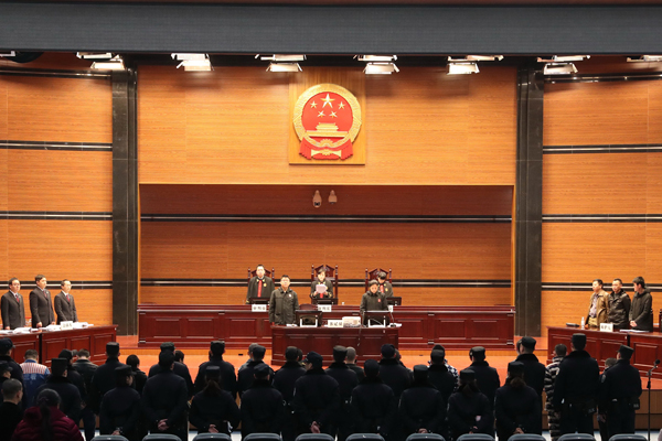 如何全平台的下架中国庭审公开网严重违法的简单介绍