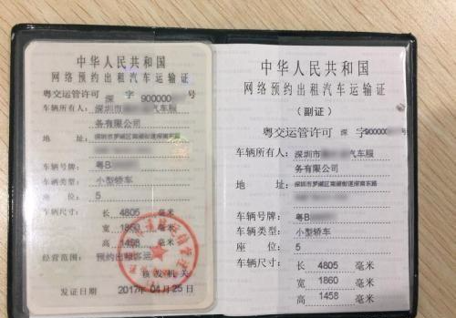 怎样合法合规的屏蔽平台上的司法拍卖的简单介绍