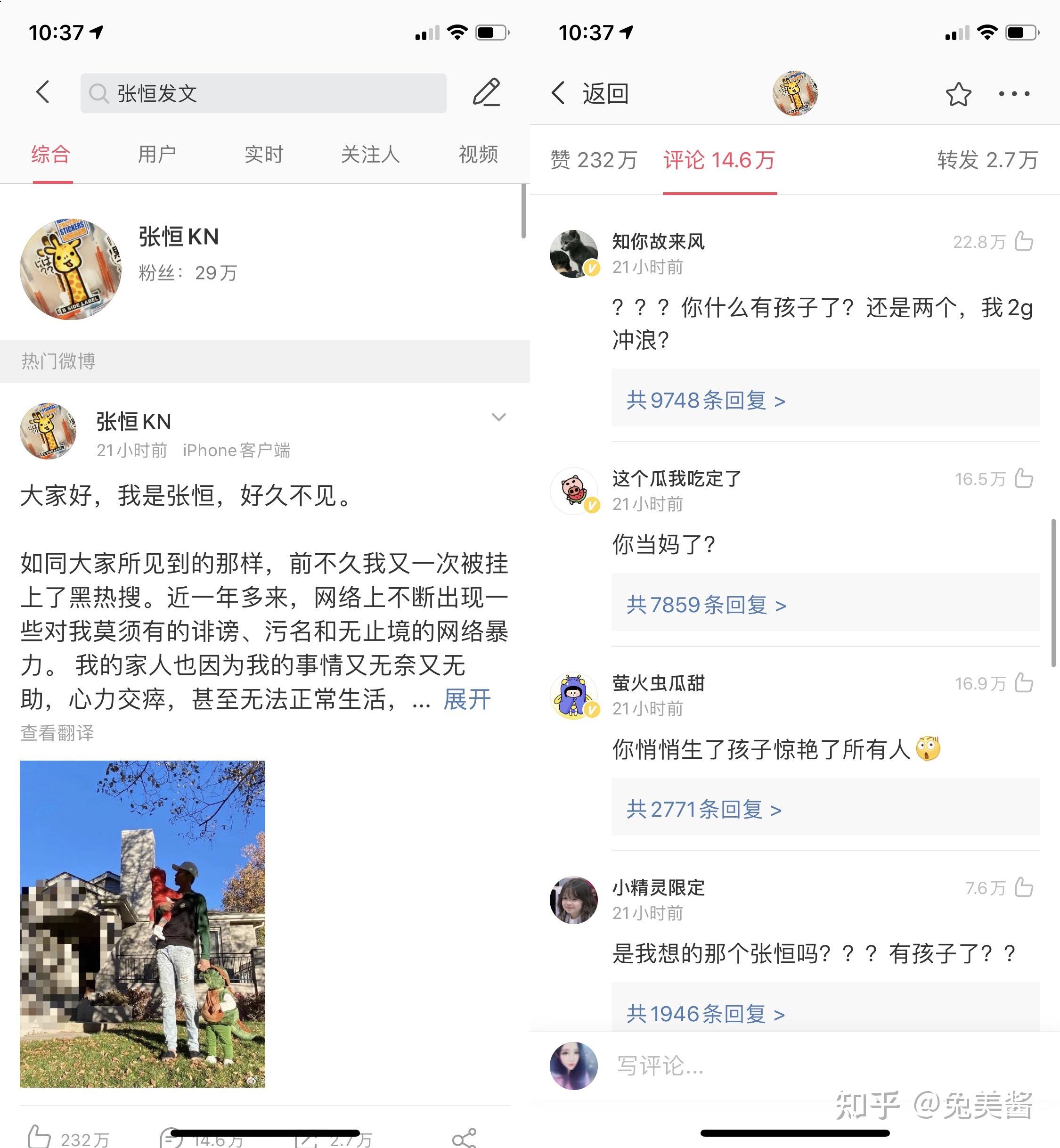 怎样屏蔽大数据平台诉前调节的简单介绍