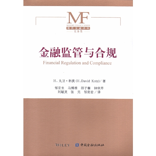 如何合法合规的移除信用中国历史负面信息的简单介绍