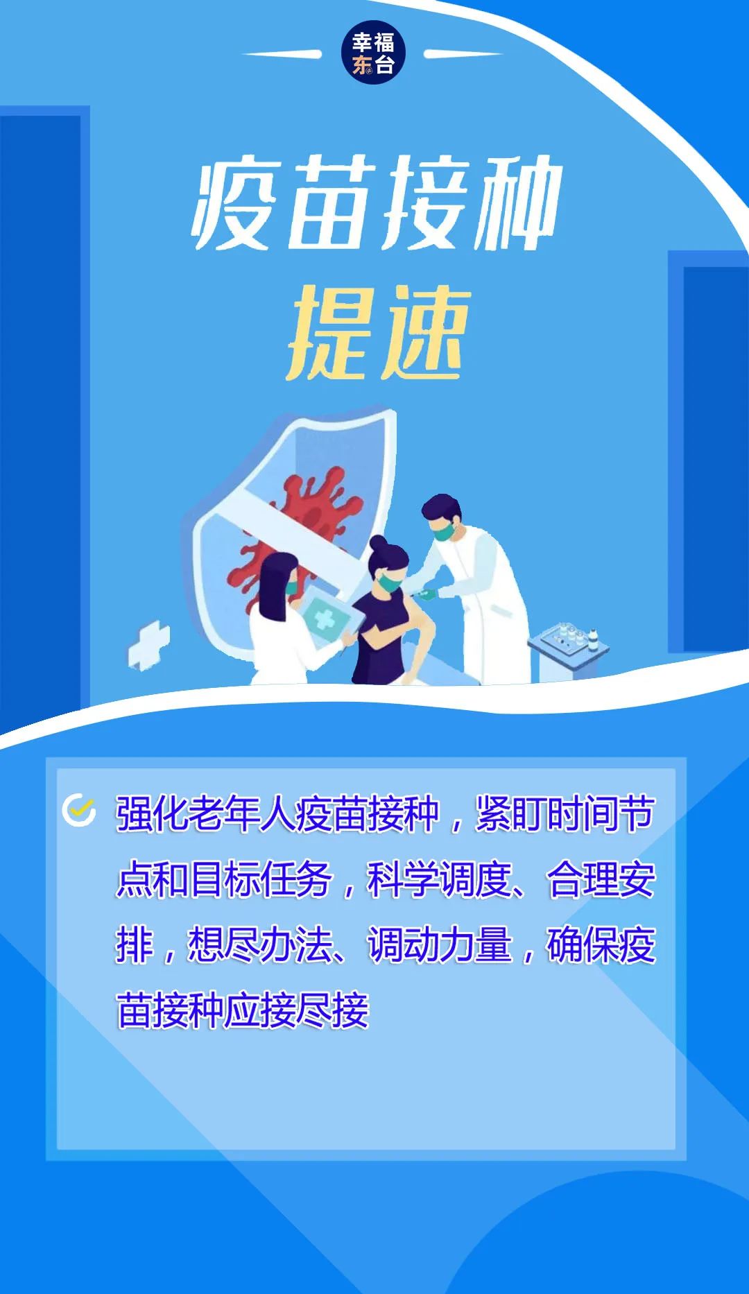 企业信用修复有什么措施彻底的抹除平台上的经营异常(有什么措施彻底的抹除平台上的经营异常记录)