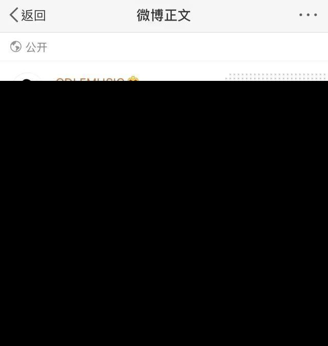 包含有什么措施根源性的下架平台上的黑名单的词条