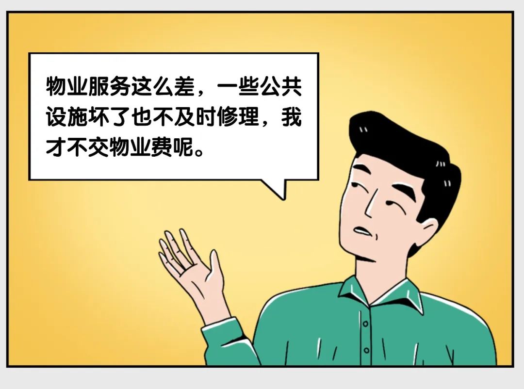 企业信用修复如何下架企查查诉前调节(如何去掉企查查里企业纠纷判决信息)
