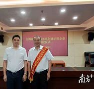 企业信用修复如何全平台的屏蔽企知道劳动纠纷(屏蔽了企业之后企业可以看到应聘者的浏览记录吗)