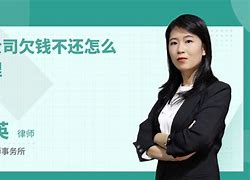 企业信用修复怎样处理汇法网裁判文书(汇法网上面的个人裁判文书怎么删除)