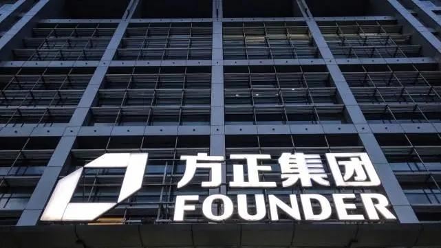 企业信用修复如何合法的移除汇法网破产重组(申请破产重组的公司债务怎么解决)