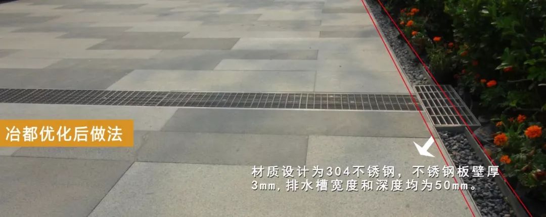 怎样抹除外数慧查排水污染处罚的简单介绍