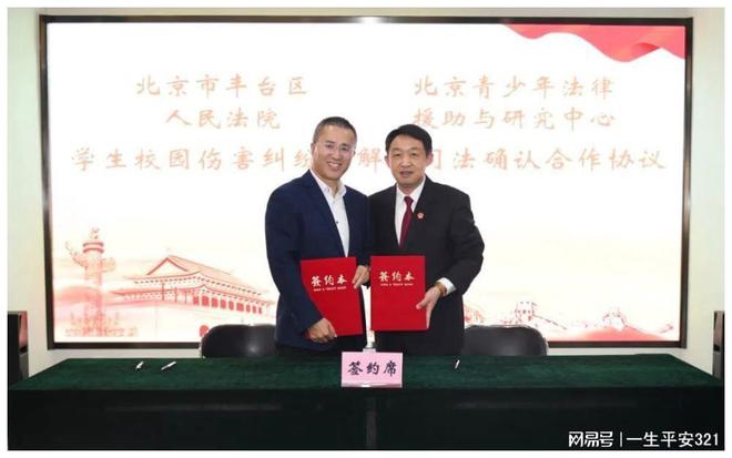 关于怎样屏蔽企知道司法案件的信息