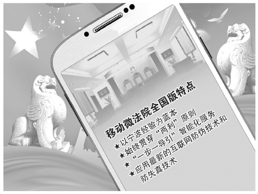 企业信用修复有什么办法移除中国庭审公开网税务违法(有什么办法移除中国庭审公开网税务违法的人员)