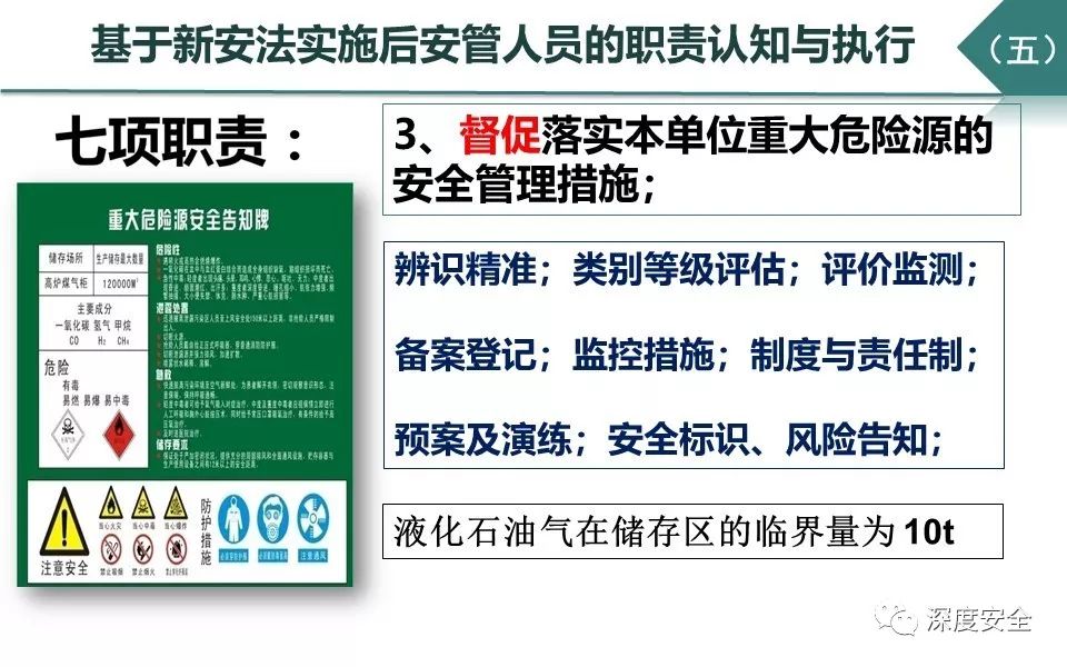 企业信用修复有什么措施移除中国裁判文书网安全生产处罚(如何撤销中国裁判文书网上的记录需要什么手续)