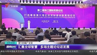 企业信用修复如何抹除国家官方平台历史不良信息(如何抹除国家官方平台历史不良信息记录)