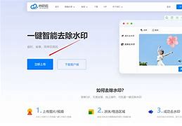 企业信用修复如何去掉建管家劳动纠纷(12315能举报离职不让走吗)