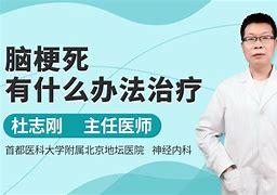 企业信用修复有什么办法处理绿网法院公告(有什么办法处理绿网法院公告的问题)