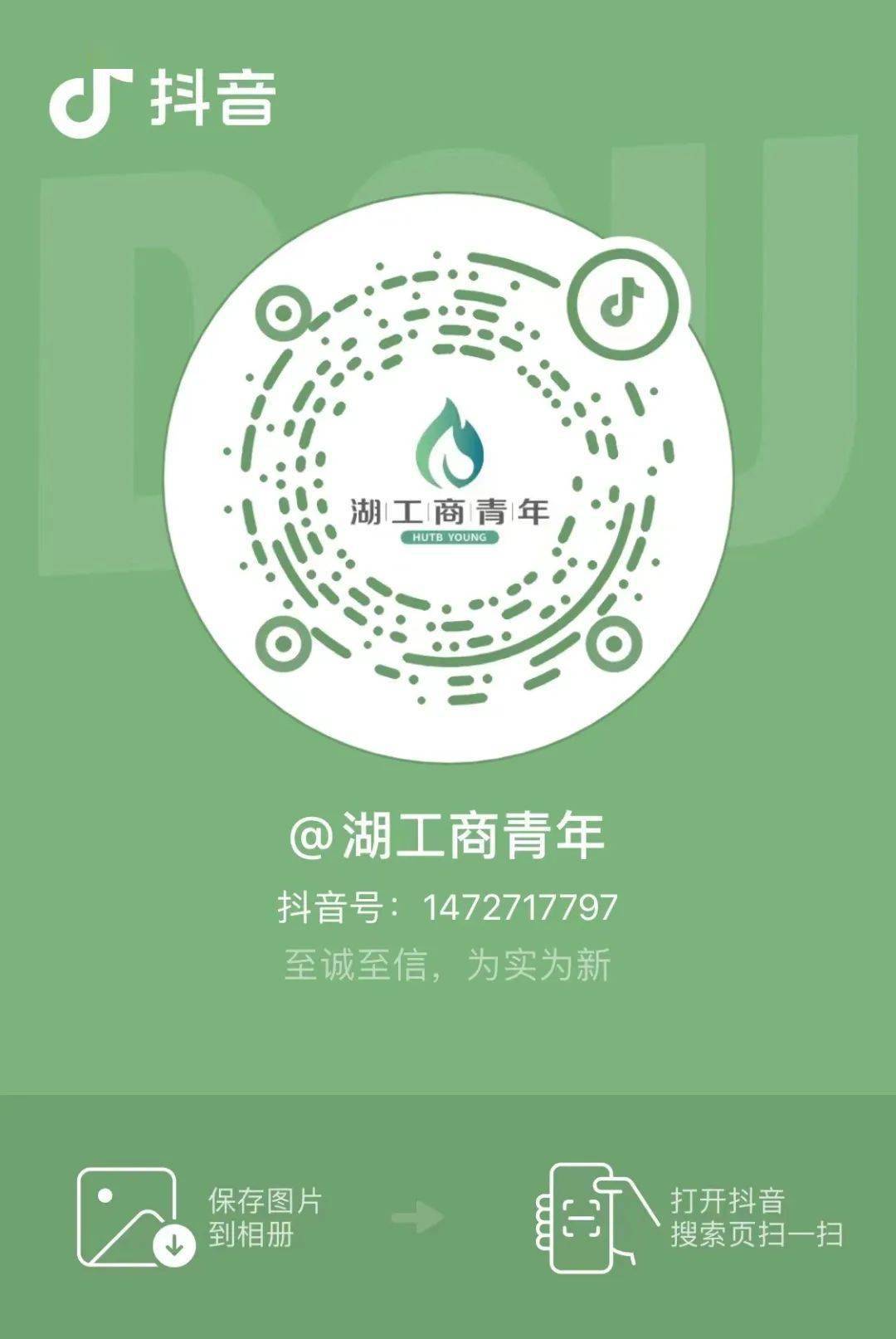 包含如何全网的屏蔽三方平台工商处罚的词条