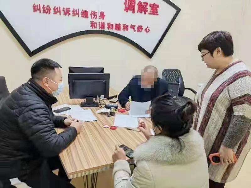 包含如何彻底的抹除企业的诉前调节的词条