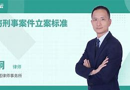 企业信用修复有什么措施屏蔽汇法网刑事案件(有什么措施屏蔽汇法网刑事案件的信息)