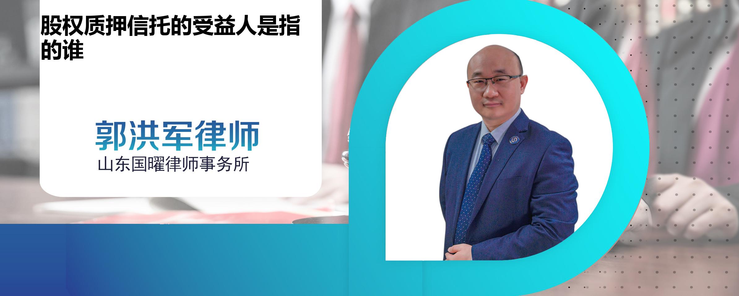 企业信用修复如何合法的消除平台上的股权质押(如何合法的消除平台上的股权质押问题)