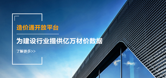 如何下架大数据平台终本案件的简单介绍