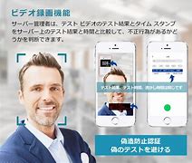 包含如何下架仪企查失信信息的词条