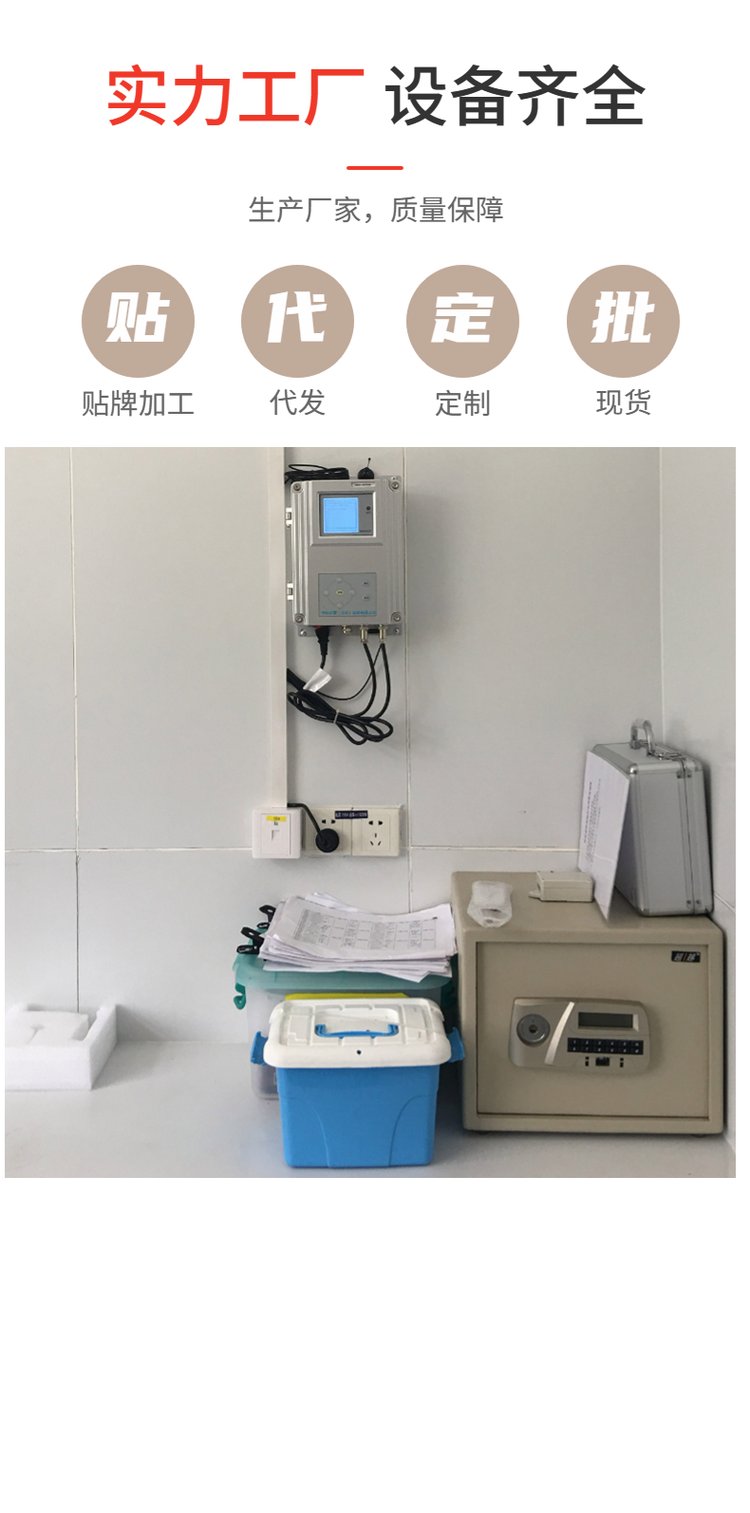 企业信用修复如何高效的删除仪企查刑事案件(企查查历史行政处罚信息怎么删除)