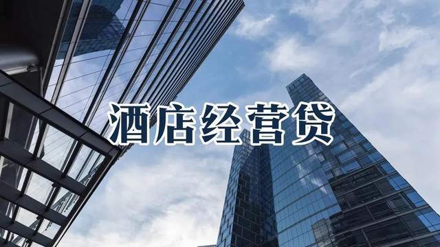 企业信用修复怎样抹除企业的股权质押(怎样抹除企业的股权质押登记)