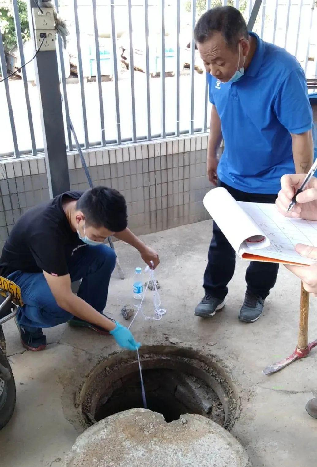 关于有什么办法全网的删除平台上的排水污染处罚的信息