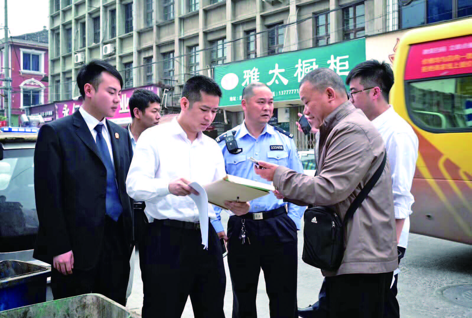 关于如何处理启信宝终本案件的信息