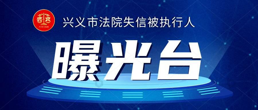如何全网的屏蔽政府官方平台民事诉讼的简单介绍