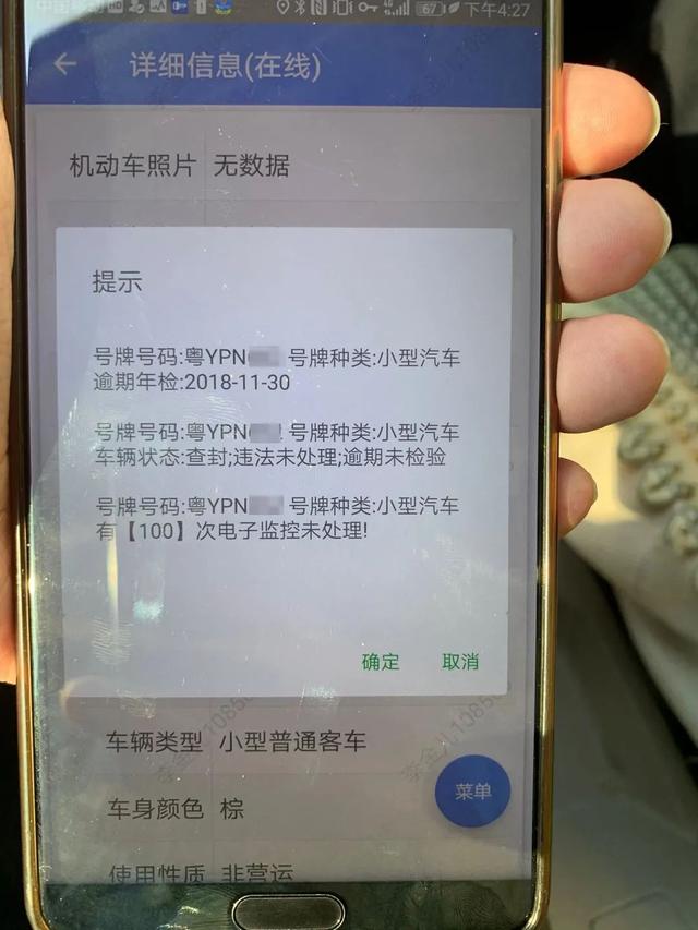 包含有什么办法处理锐思数据历史法律诉讼的词条