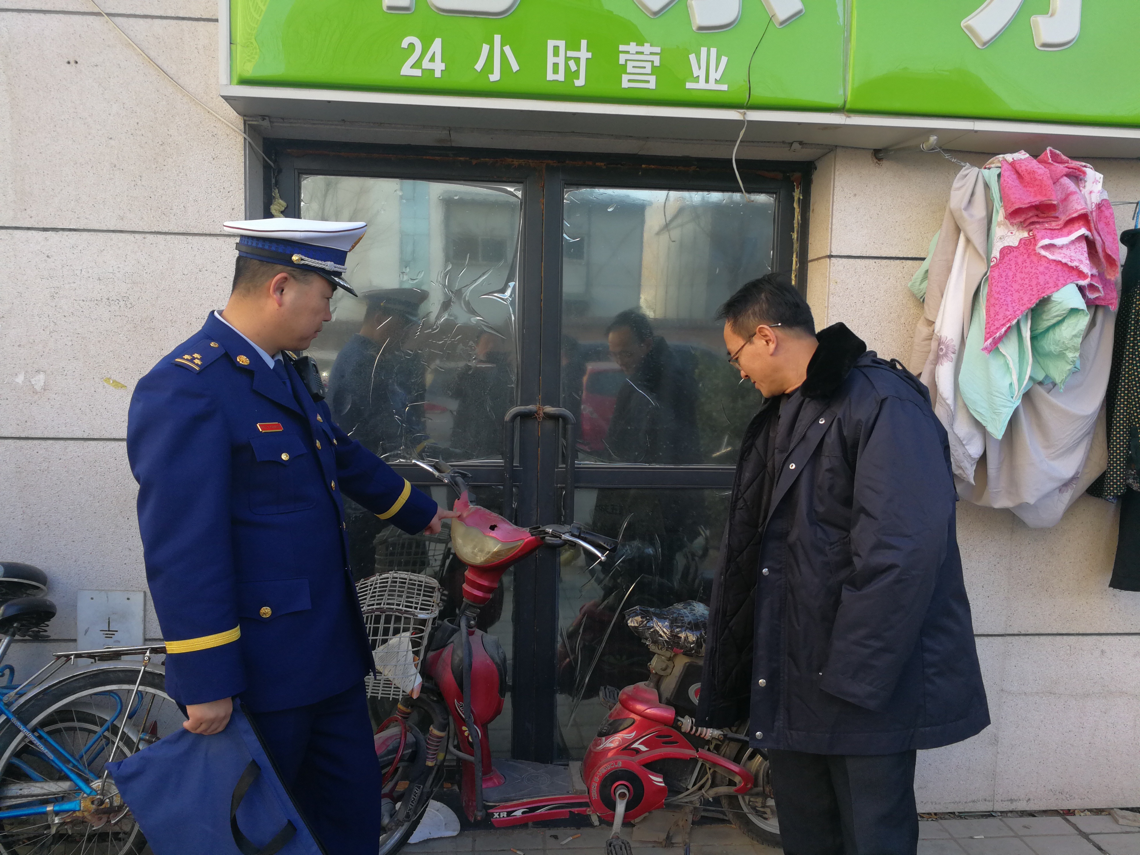 有什么措施消除中国政府采购网土地抵押的简单介绍