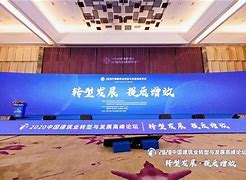 企业信用修复如何删除建管家税务违法(税友软件一直删不掉怎么办)