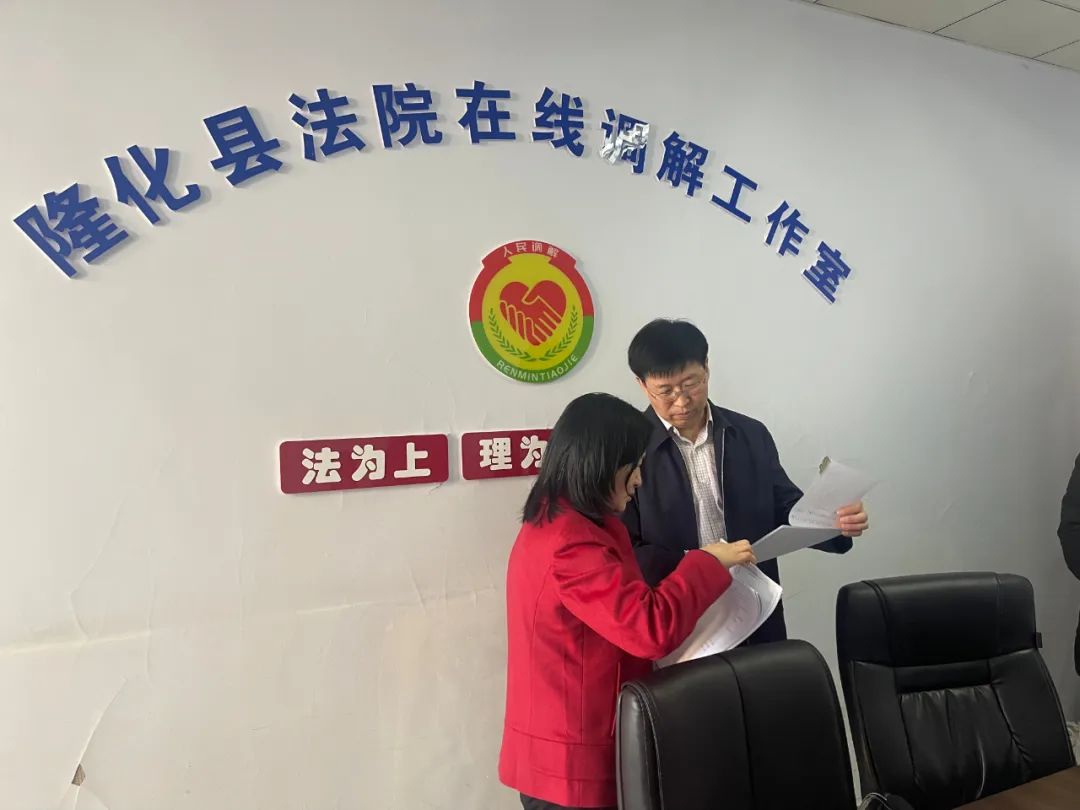 关于有什么办法根源性的消除企业的诉前调节的信息