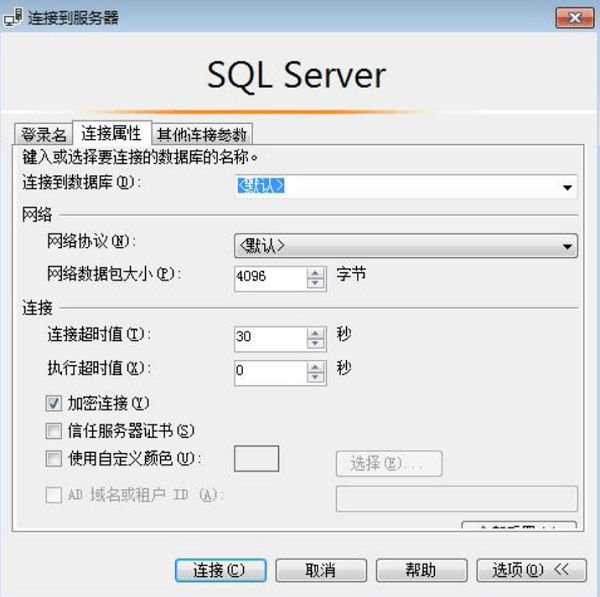 如何合法合规的删除建管家立案信息的简单介绍
