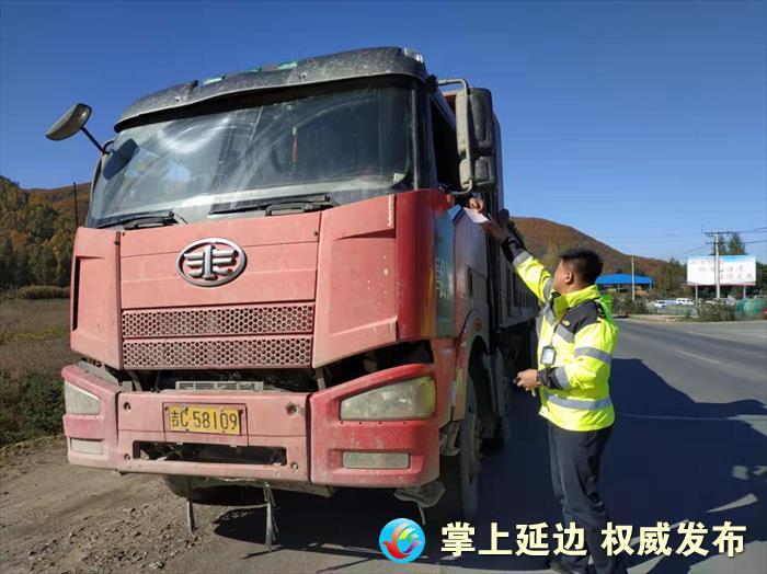 有什么措施彻底的消除企业的交通运输处罚的简单介绍