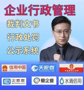有什么方法快捷的抹除平台上的开庭公告的简单介绍
