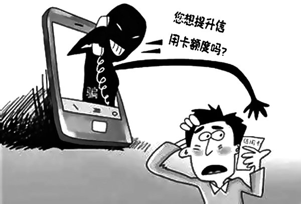 企业信用修复有什么办法屏蔽信用中国民事案件(有什么办法屏蔽信用中国民事案件的信息)