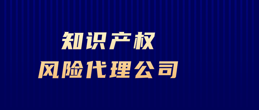企业信用修复有什么方法彻底的去除企业的合作风险(有什么方法彻底的去除企业的合作风险问题)