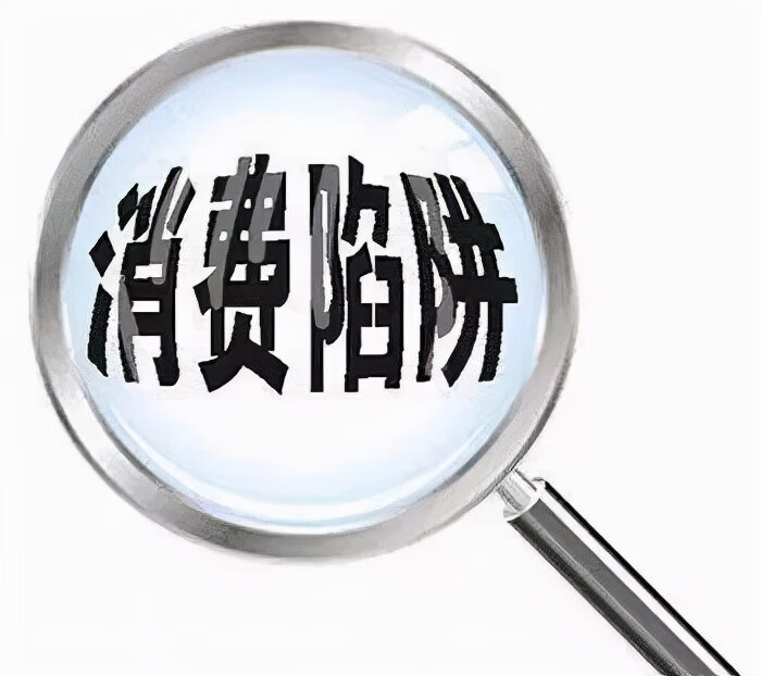 如何全网的下架爱企查诉前调节的简单介绍