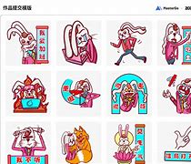 有什么办法删除建管家股权冻结的简单介绍