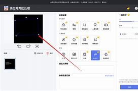 关于如何高效的去除汇法网应急处理的信息