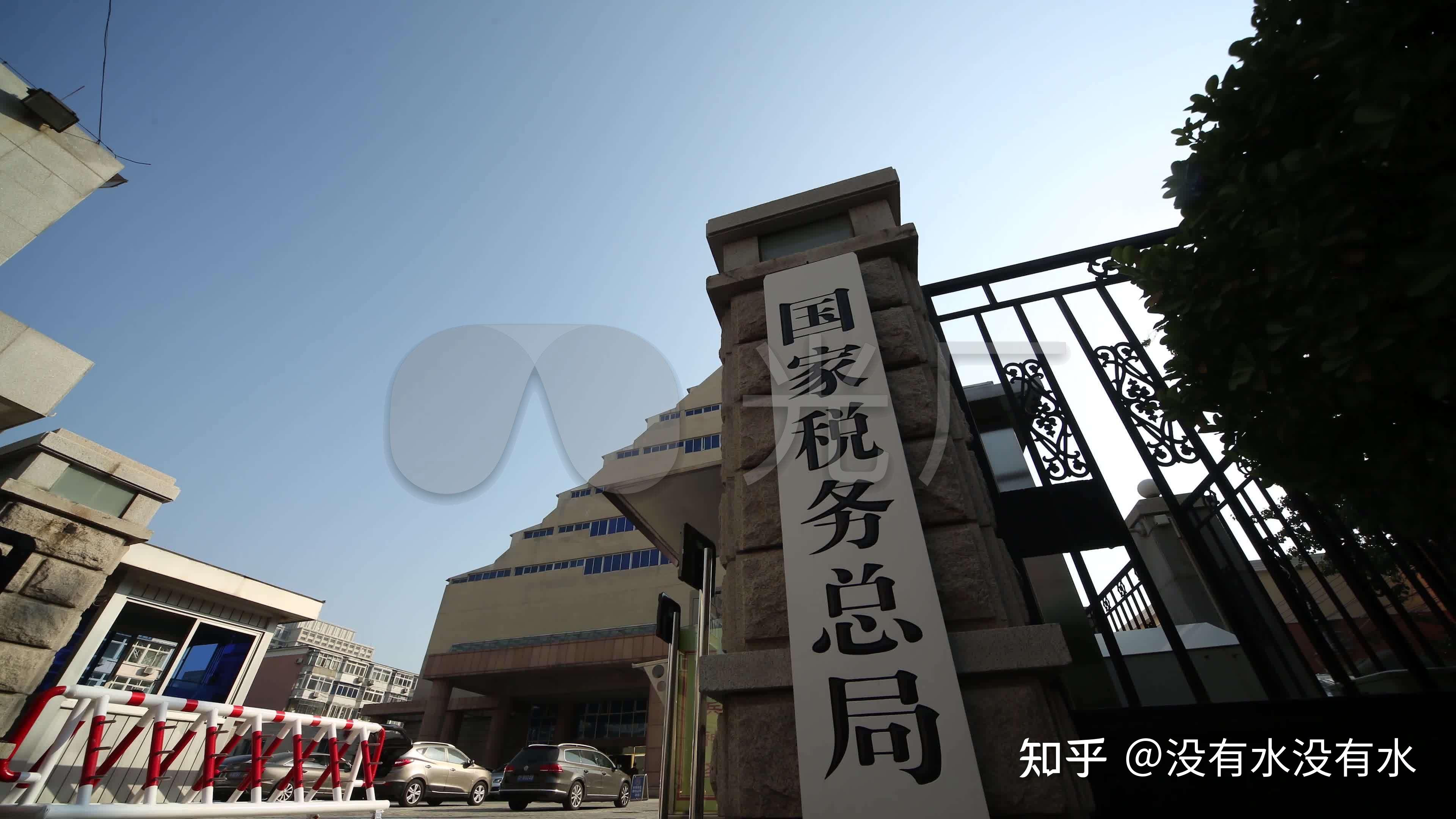 企业信用修复怎样消除企业的税务违法(消除税务违章的情况说明怎么写)