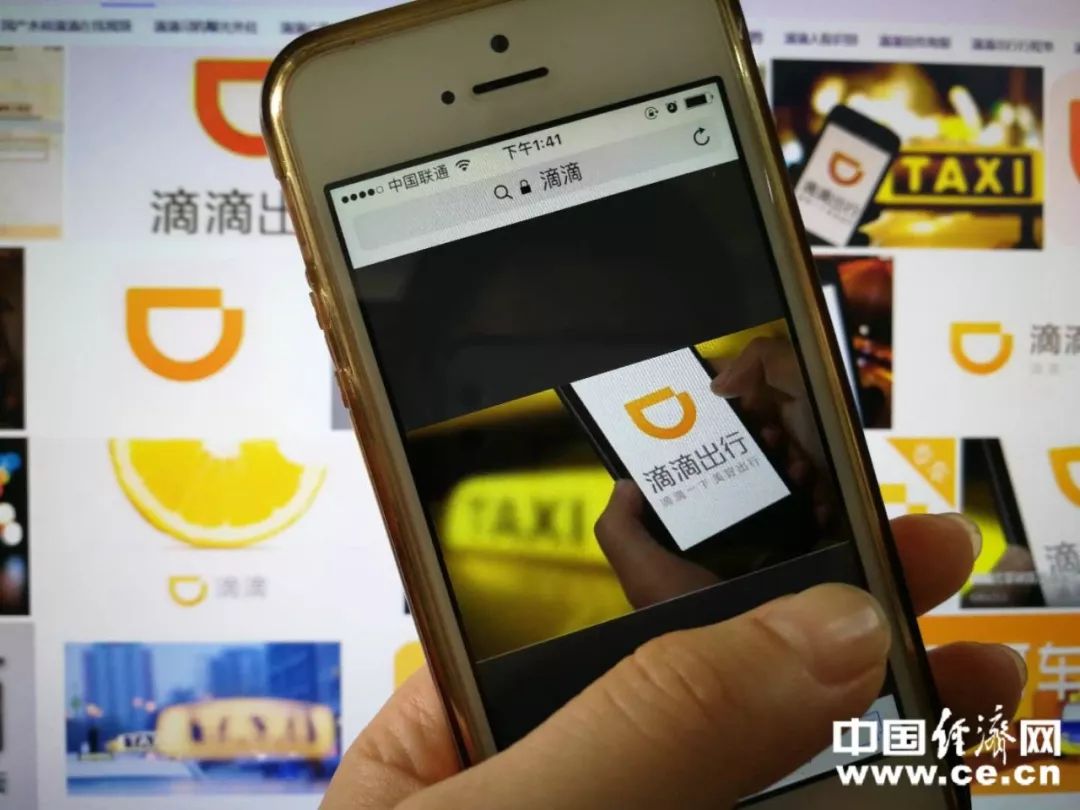 包含有什么措施合法的下架企业的交通运输处罚的词条