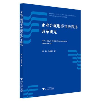 关于如何合法合规的处理启信宝司法案件的信息