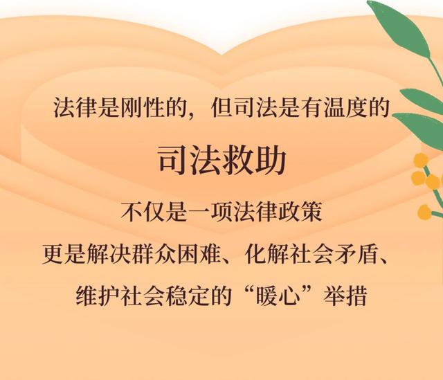 企业信用修复有什么办法根源性的抹除企业的司法案件(有什么办法根源性的抹除企业的司法案件呢)