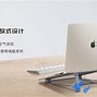 如何根源性的下架锐思数据失信信息的简单介绍