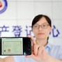 有什么办法正规的抹除平台上的历史负面信息的简单介绍