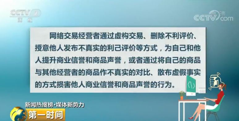 企业信用修复有什么方法高效的移除公司的严重违法(有什么方法高效的移除公司的严重违法犯罪)