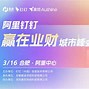 包含如何高效的抹除钉钉企典司法案件的词条